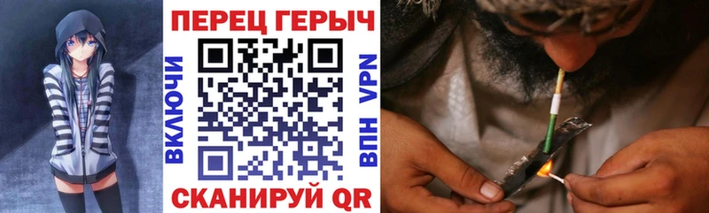 ГЕРОИН афганец  Купить где  Горячий Ключ 