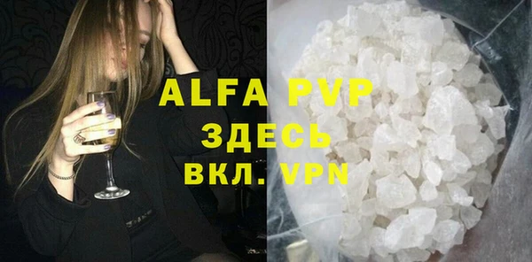 марки lsd Козловка