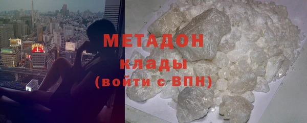марки lsd Козловка