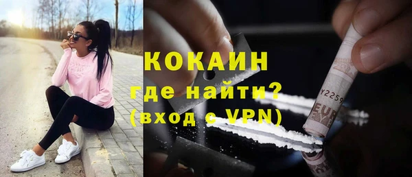марки lsd Козловка