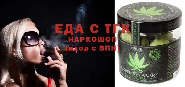 не бодяженный Кодинск