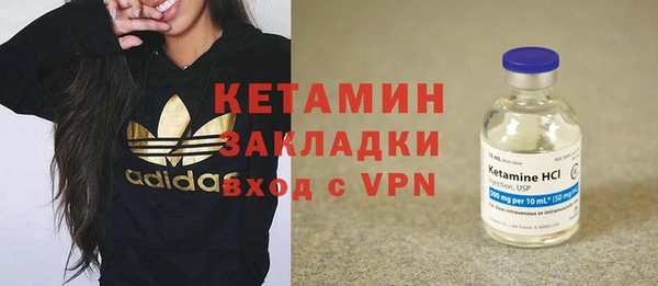 не бодяженный Кодинск