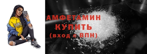 марки lsd Козловка