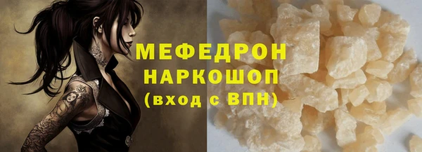 не бодяженный Кодинск