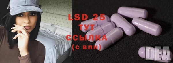 не бодяженный Кодинск