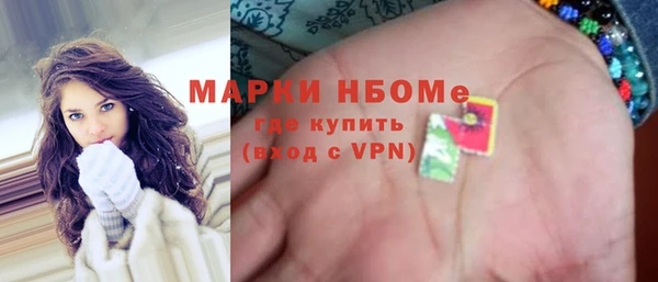 не бодяженный Кодинск