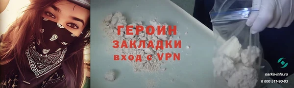 не бодяженный Кодинск