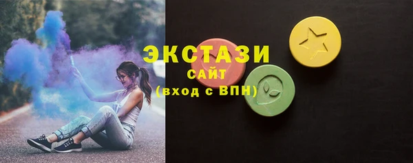 марки lsd Козловка