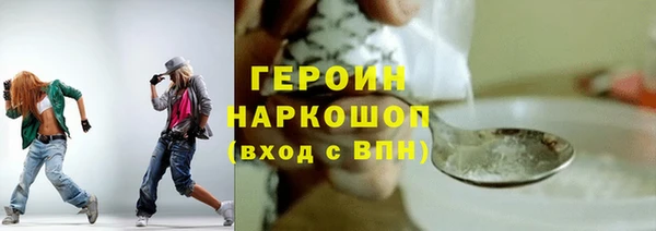 не бодяженный Кодинск