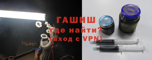 молекула духа Козельск