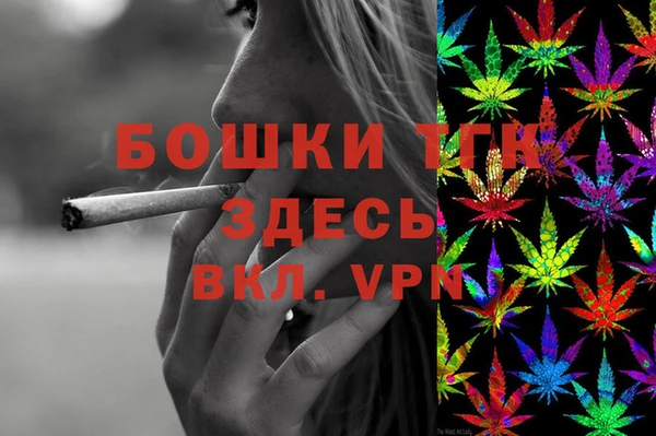 не бодяженный Кодинск