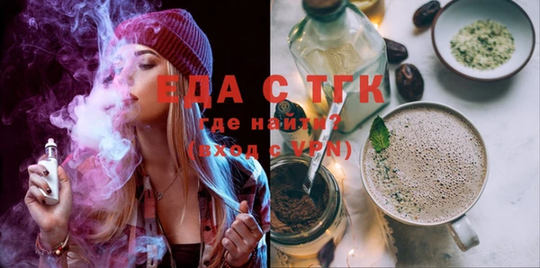не бодяженный Кодинск
