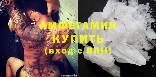 не бодяженный Кодинск