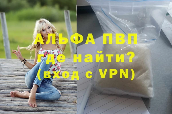 не бодяженный Кодинск