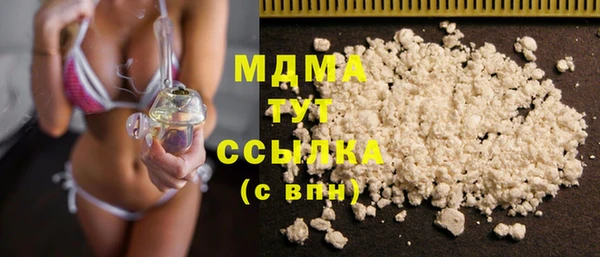 марки lsd Козловка