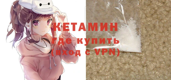 не бодяженный Кодинск