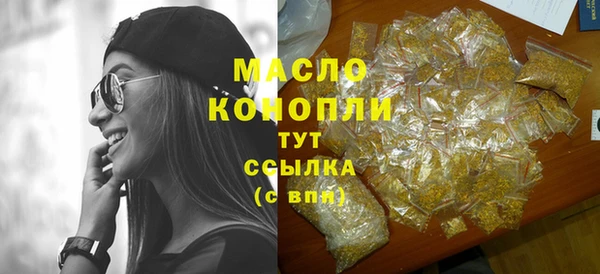 не бодяженный Кодинск