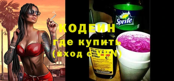 марки lsd Козловка