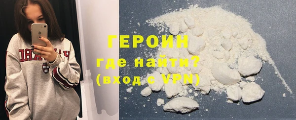 не бодяженный Кодинск
