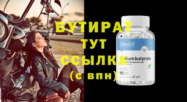 марки lsd Козловка
