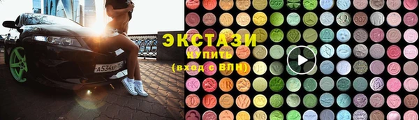 марки lsd Козловка