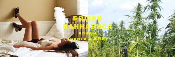 марки lsd Козловка