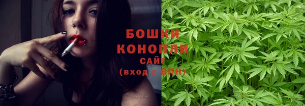 марки lsd Козловка