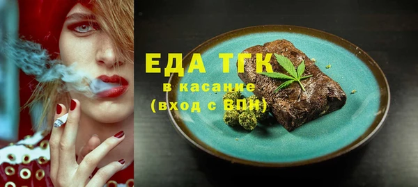 марки lsd Козловка