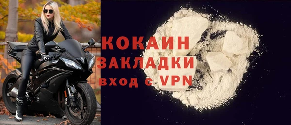 марки lsd Козловка