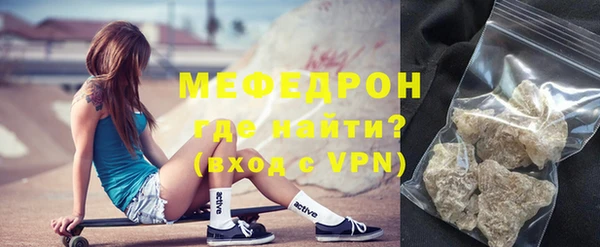 марки lsd Козловка