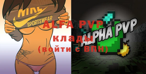 не бодяженный Кодинск