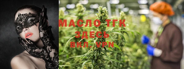 марки lsd Козловка