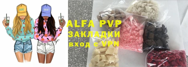 марки lsd Козловка